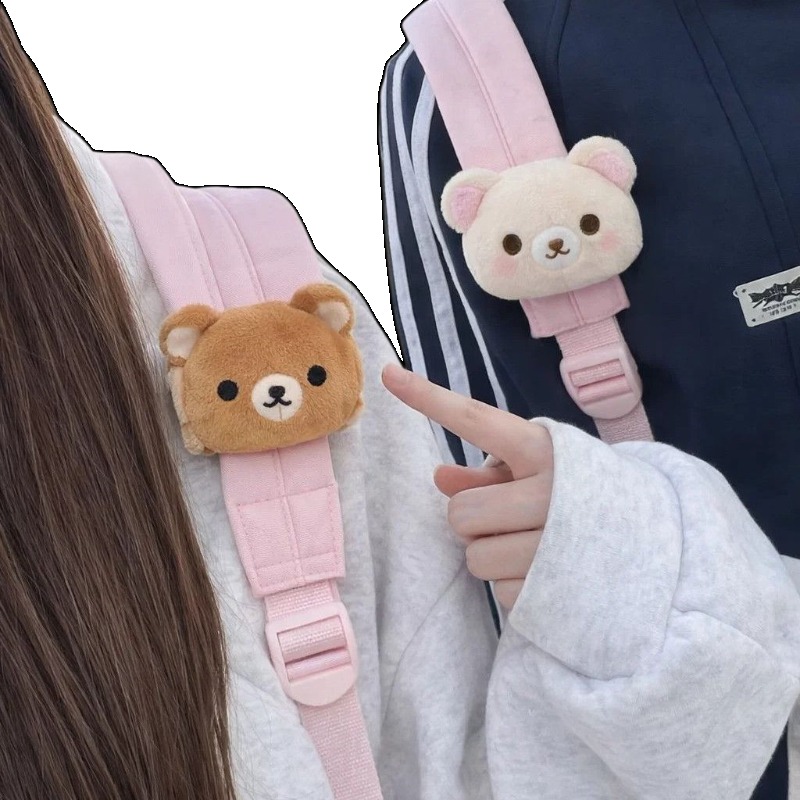 Cosplay Prop Bag - Boneka Rilakkuma Lembut, Gantungan Tas, Ornamen