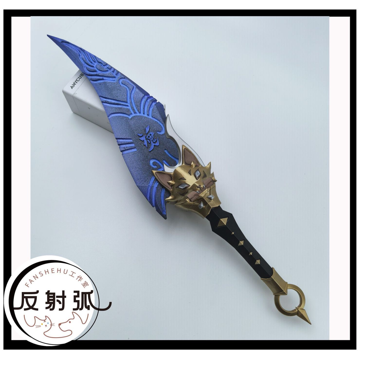 Prop De Cosplay - Kostum Prop Cosplay Anime Kiriko Overwatch
