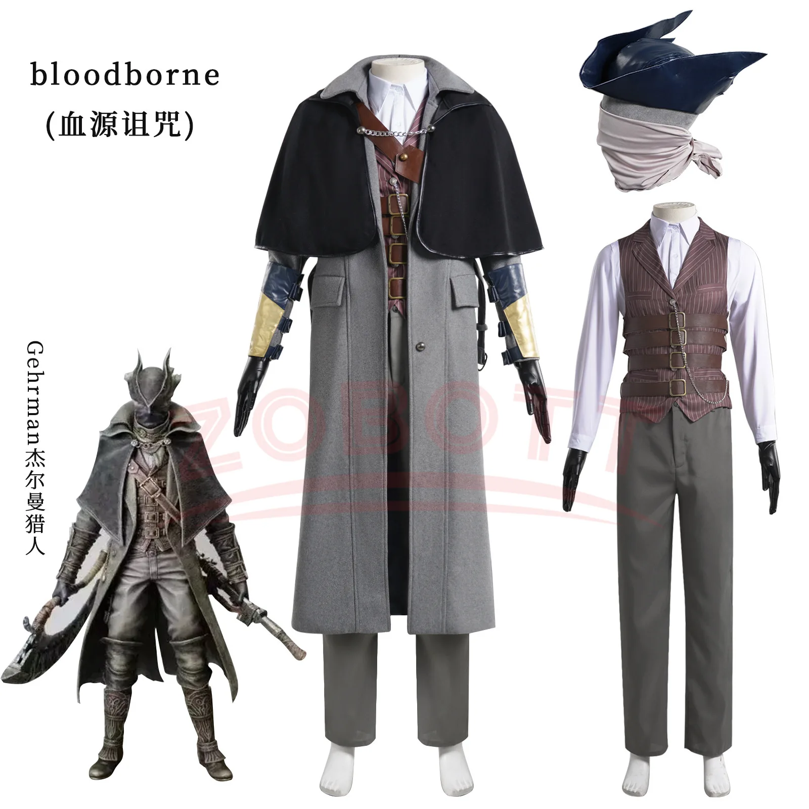 Bloodborne Cosplay Prop - Kostum Cosplay Game Anime Bloodborne Gehrman