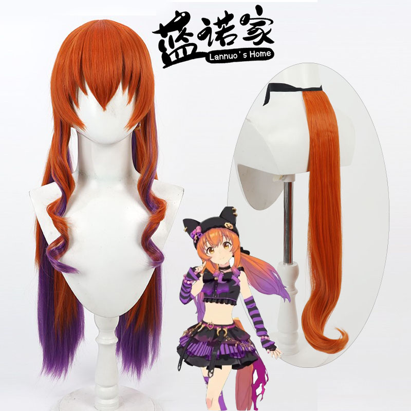 Wig Cosplay Game Uma Musume Pr - Heat Gun Cosplay ulasan dan harga