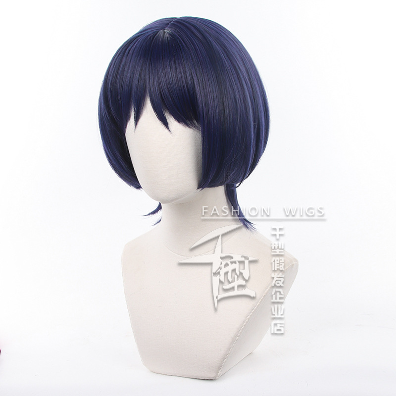 Wig Cosplay pengembara Natal,  - Fallout Cosplay Prop ulasan dan harga