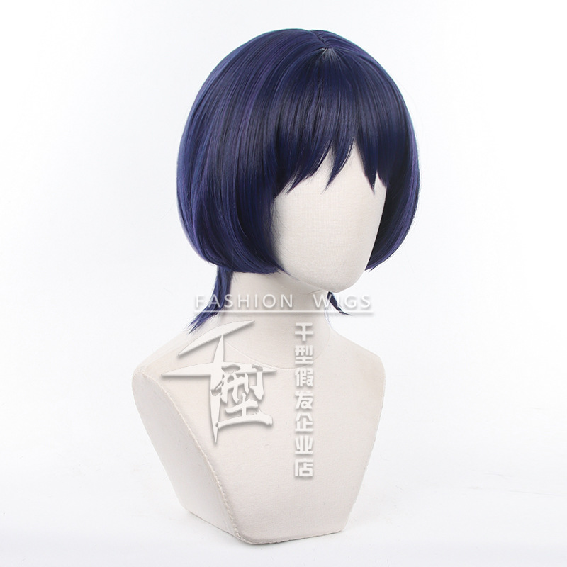 Wig Cosplay pengembara Natal,  - Fallout Cosplay Prop ulasan dan harga