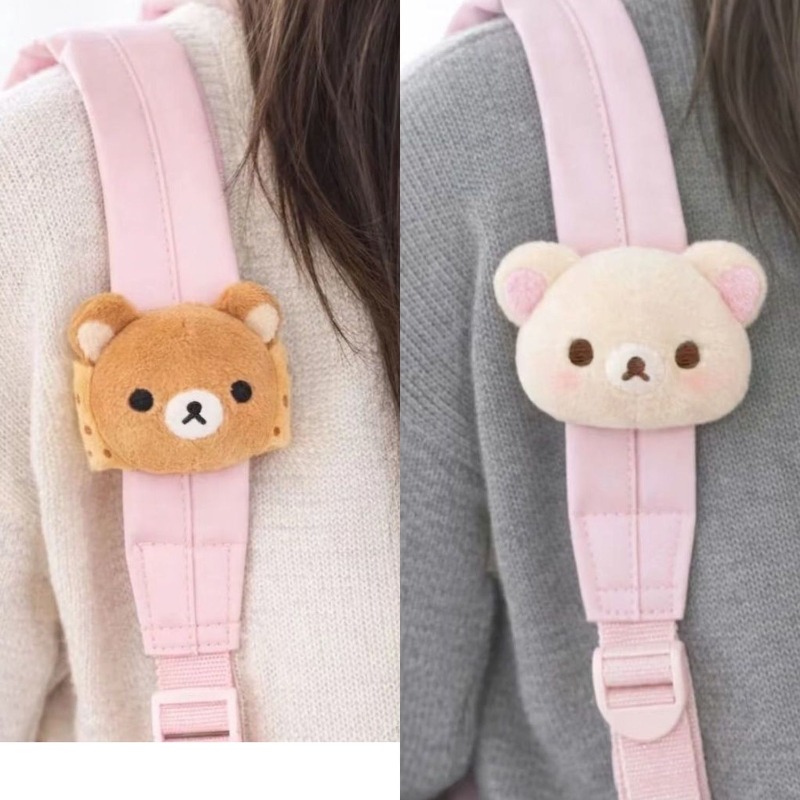 Boneka Rilakkuma Lembut, Gantu - Cosplay Prop Bag ulasan dan harga