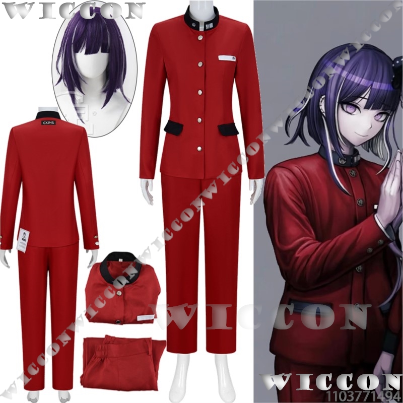 Tsukumo Ima Seratus Permainan  - Prop De Cosplay ulasan dan harga