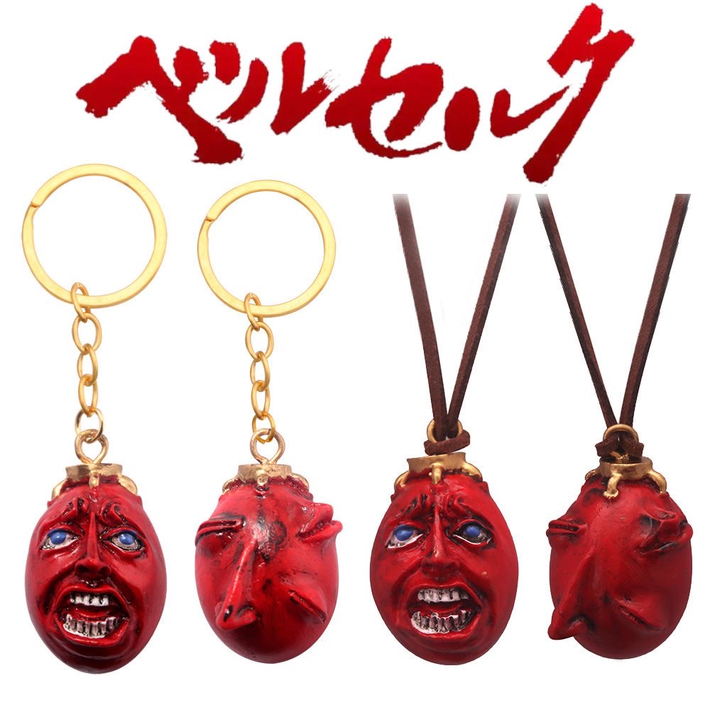 Gantungan Kunci Pedang Anime B - Cosplay Prop Dagger ulasan dan harga