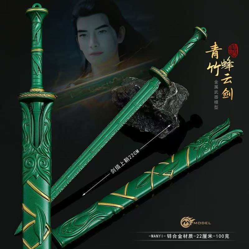 Ornamen Model Paduan Pedang Aw - Cosplay Prop Dagger ulasan dan harga